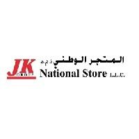 nationalstore